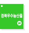 Ͽ깰 